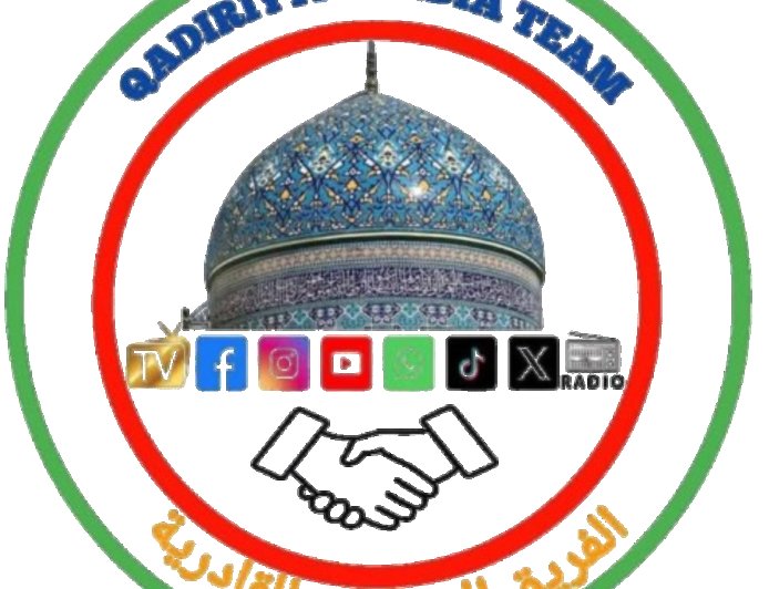 Qadiriyya Media Audio Application